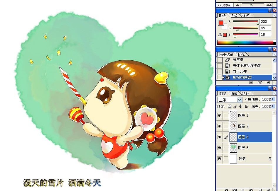 怎么用PS画水彩效果（图ZNDU1ODU2OA==） - 创作习作 - 站酷设计师韩少侠原创素材 - 站酷ZCOOL