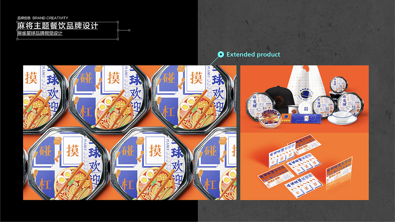 2021_portfolio_yyl（图ZMjczMjc5NjU2） - 其他 - 站酷设计师995yyl原创素材 - 站酷ZCOOL