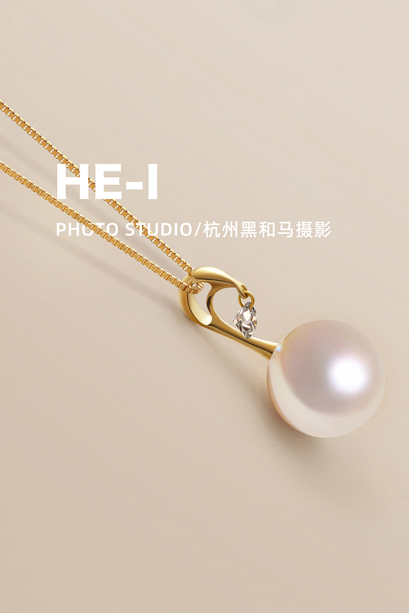 珠宝饰品|珍珠摄影|静物摄影|杭州摄影|杭州黑和马摄影