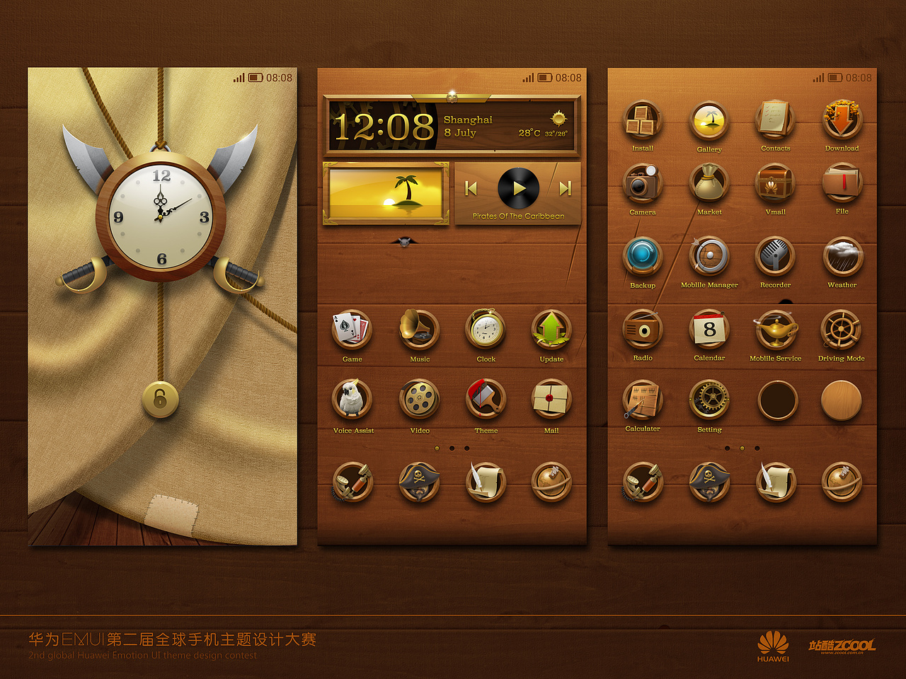 Pirate－海盗（图ZMTc4NzQzNTY=） - 主题/皮肤 - 站酷设计师木鼠原创素材 - 站酷ZCOOL