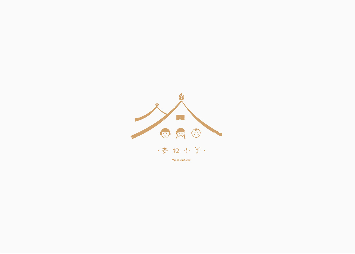 LOGO设计-02