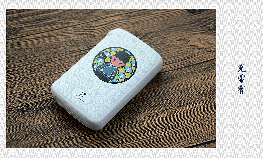 【贵州荔波旅游纪念品】民族人物插画（图ZMTAwNzEwMTQw） - 商业插画 - 站酷设计师Jamvit原创素材 - 站酷ZCOOL