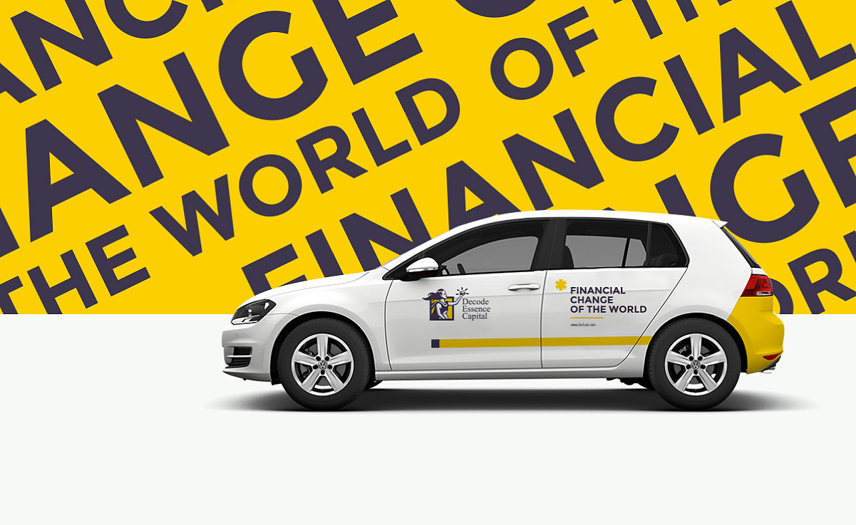 上海金融logo设计 上海金融vi设计 上海vi设计 上海logo设计 品牌设计 标志设计 画册设计  logo设计 品牌策划 高端设计 硕谷设计 硕谷品牌设计