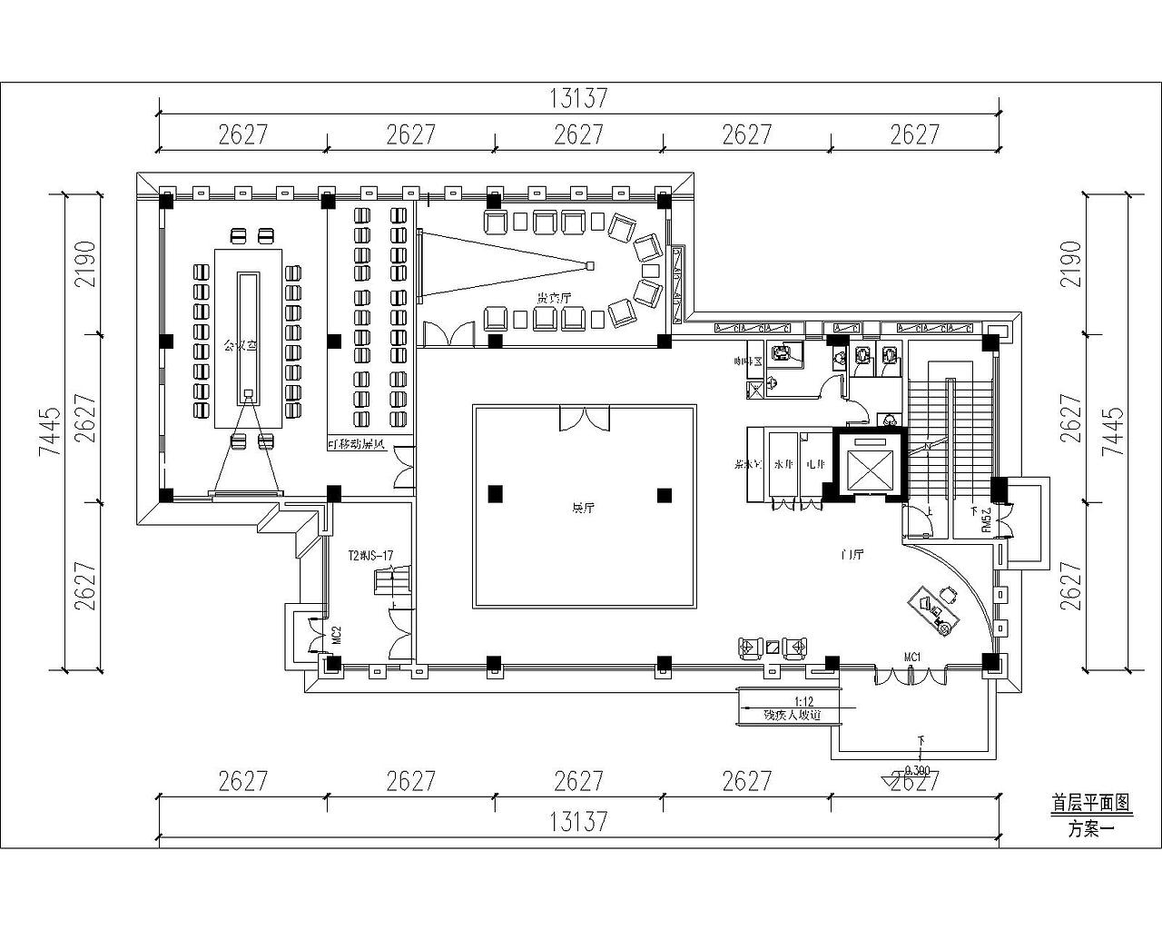 某产业园平面图