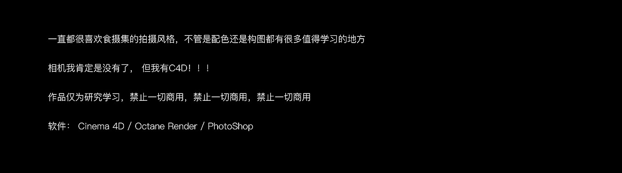 多功能锅及咖啡机场景建模渲染（图ZMjQxOTczNzgw） - 场景 - 站酷设计师乙方设计师原创素材 - 站酷ZCOOL