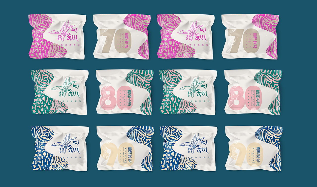 2017牧羊老妇藏元素包装设计合集（图ZMTAxNTQ5OTcy） - 包装 - 站酷设计师牧羊老妇原创素材 - 站酷ZCOOL