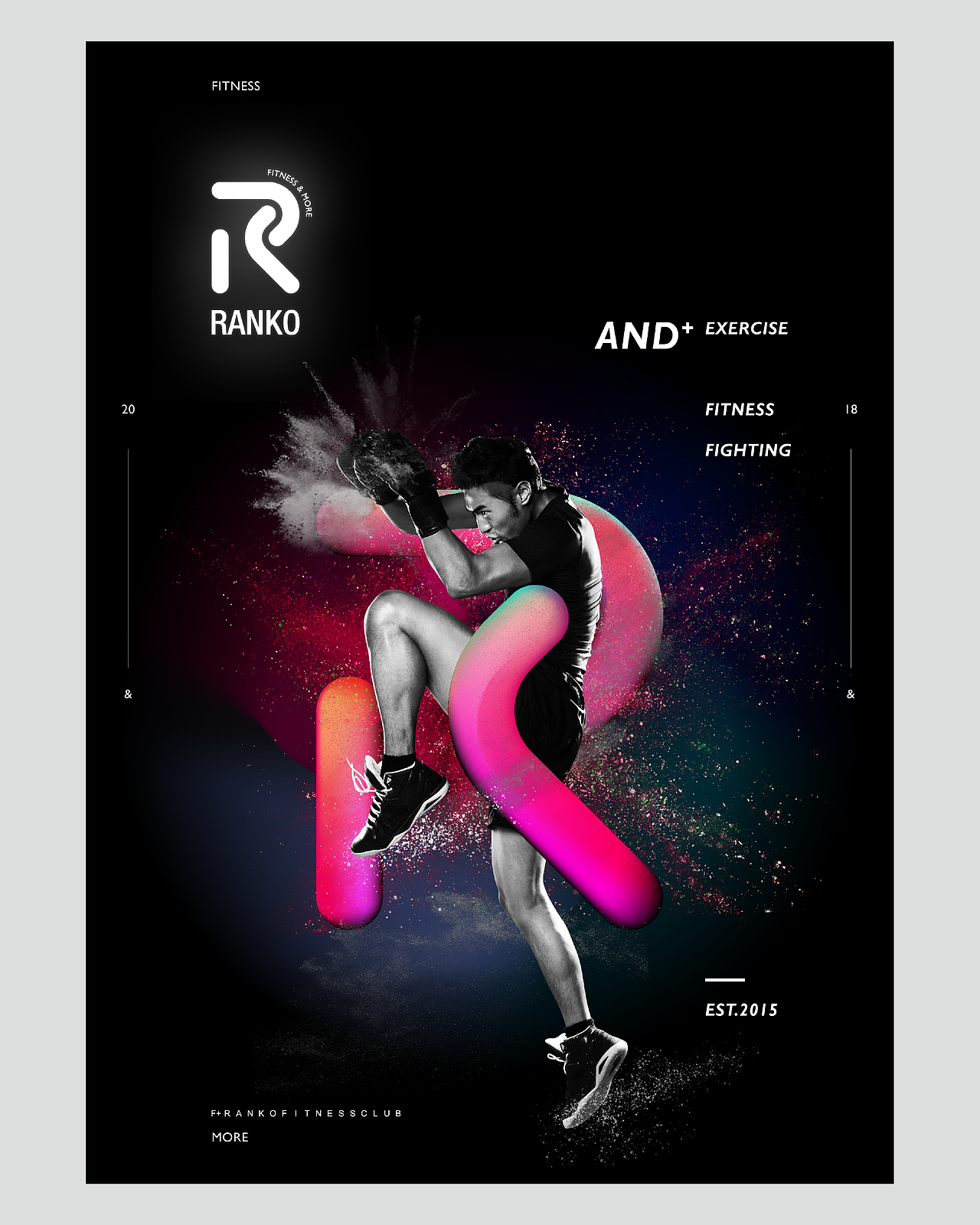 燃客/RANKO