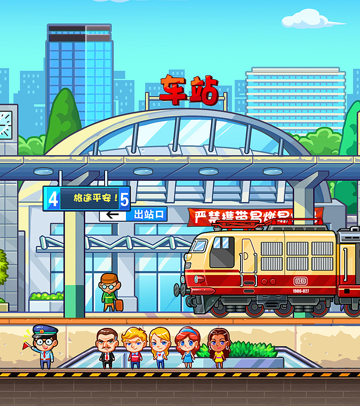 a（图ZMTQ2NDEzNzAw） - 其他 - 站酷设计师ryan远原创素材 - 站酷ZCOOL