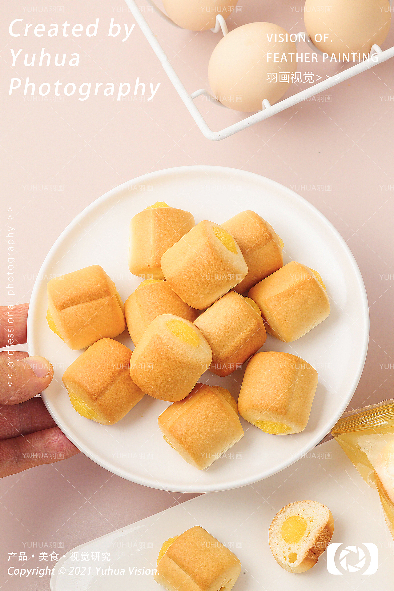 厚切吐司 黄油面包 奶芯小面包 奶黄面包