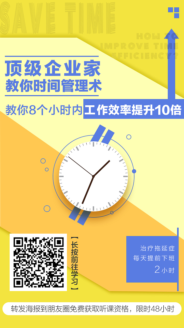 【海报】（图ZMTA3MzUzNjQ0） - 海报 - 站酷设计师ai吃鱼的喵原创素材 - 站酷ZCOOL