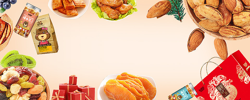 零食坚果海报（图ZMTI5MDAxODAw） - 海报 - 站酷设计师小小进化论原创素材 - 站酷ZCOOL