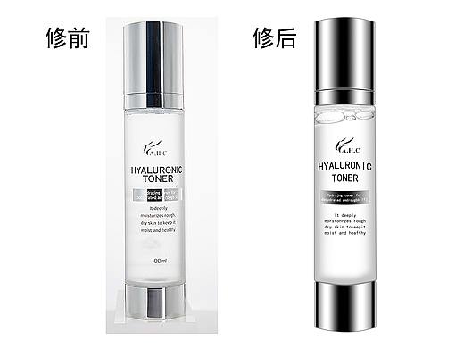 产品精修