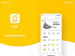 UI設(shè)計(jì)作品