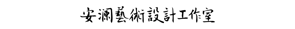 Logo-螃蟹之家