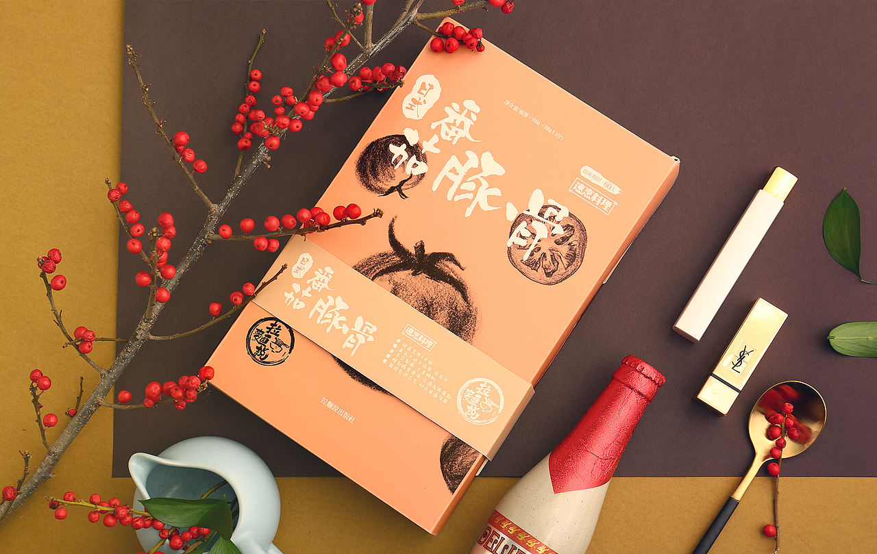 拉面说 日式拉面包装设计(图ZNjg5MTY4ODg=) - 包装 - 站酷设计师暖光设计原创素材 - 站酷ZCOOL