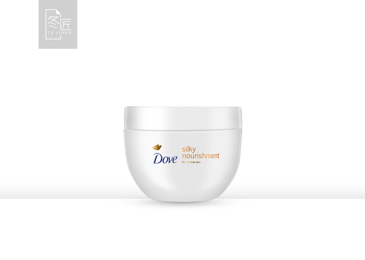 多芬身体乳精修