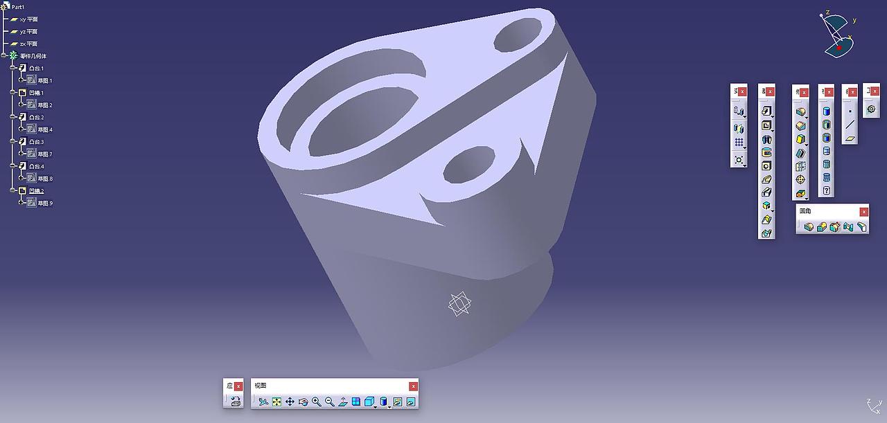 Catia零件设计(1)