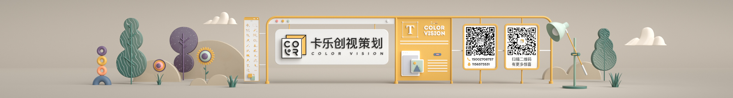 老沈_Shiny的個人主頁（封面預覽） - 主頁封面設置 - 站酷設計師老沈_Shiny原創(chuàng)素材 - 站酷ZCOOL
