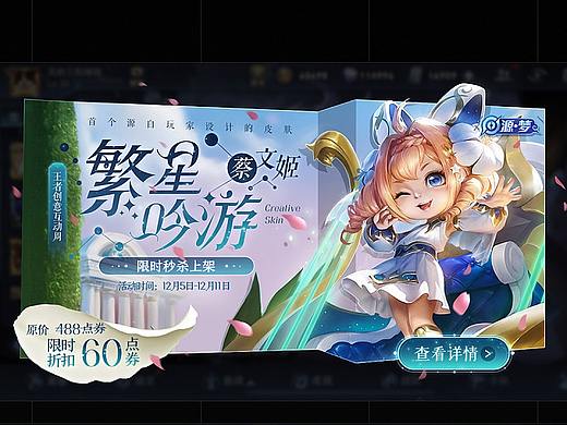 承接所有图片，包括菠菜，banner，弹窗，网站，活动