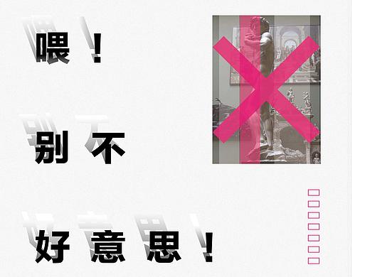 书籍排版设计