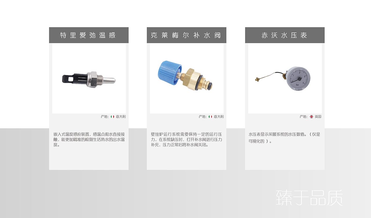 德国库恩库恩电子图册（图ZMTgxNTU0NzIw） - 品牌 - 站酷设计师Ashrose原创素材 - 站酷ZCOOL
