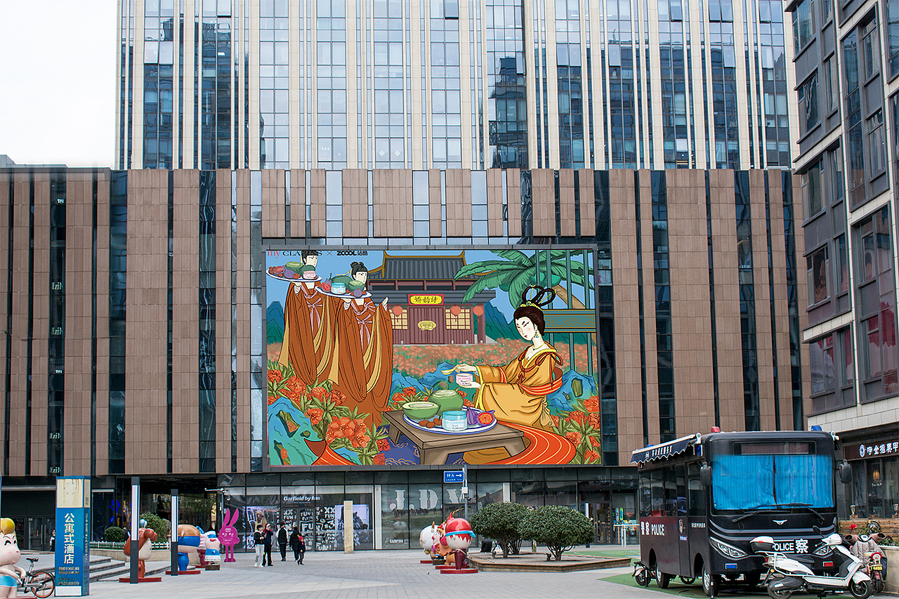 my CLARINS寻找天然好食肌《御上食肌》