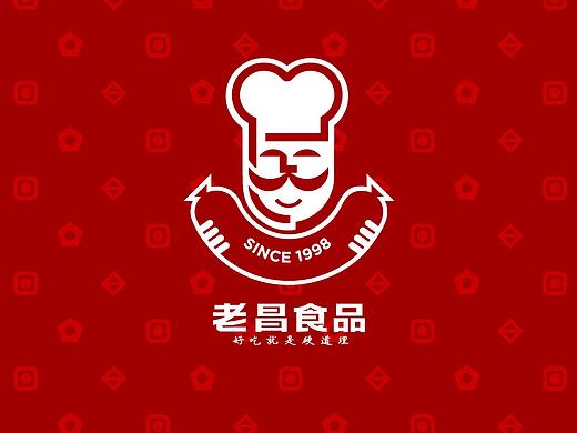 老昌食品20年品牌升级设计
