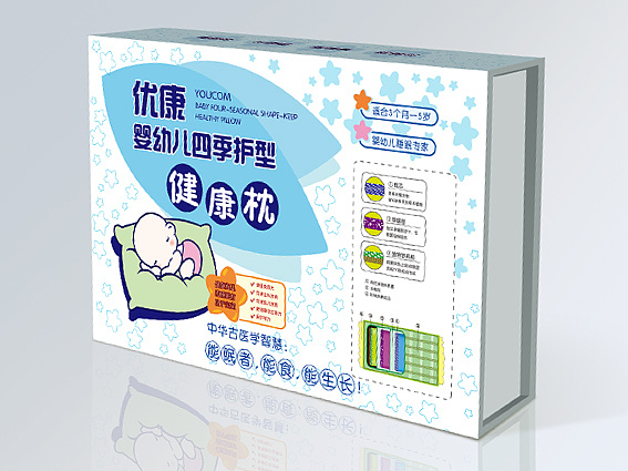 健康枕包装设计、健康枕包装盒设计、上海枕头包装盒设计公司、服装包装盒设计公司、北京枕头包装设计图片