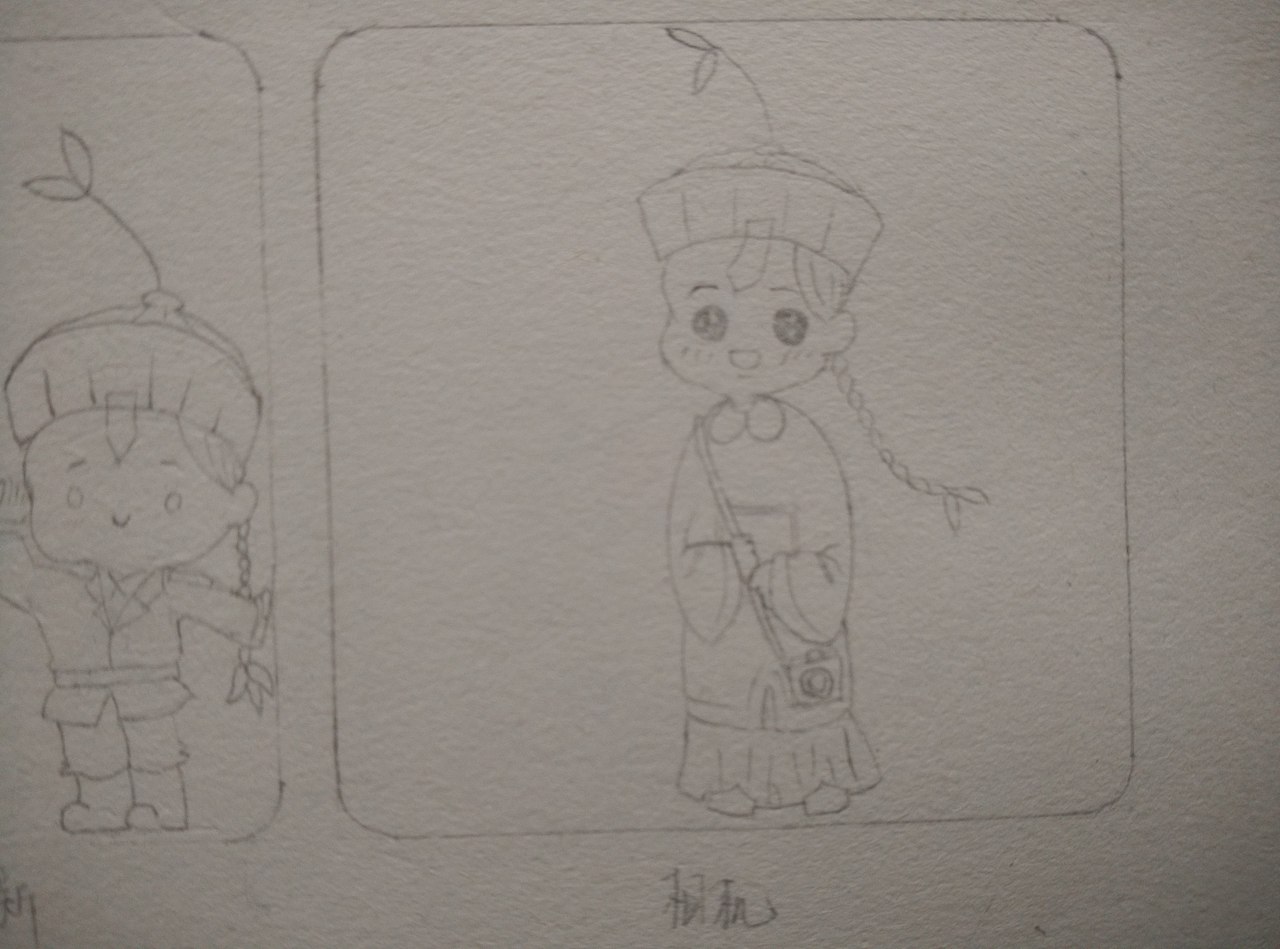 小创（图ZNTkzNzQ2OTY=） - 创作习作 - 站酷设计师知予原创素材 - 站酷ZCOOL