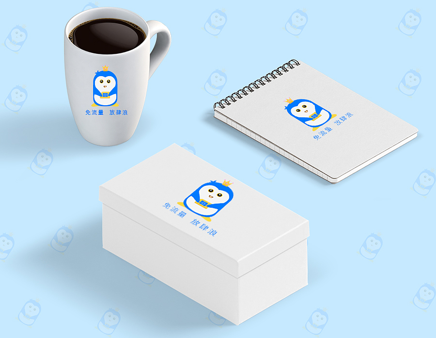 帝企鹅——劳斯基（图ZMTAyNTIxNjEy） - IP形象 - 站酷设计师雅痞先生原创素材 - 站酷ZCOOL