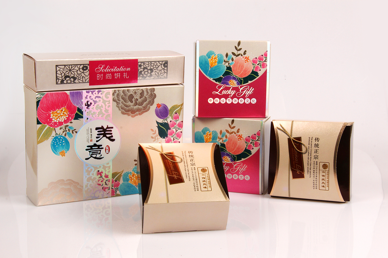 九牛私家牧场中秋节月饼