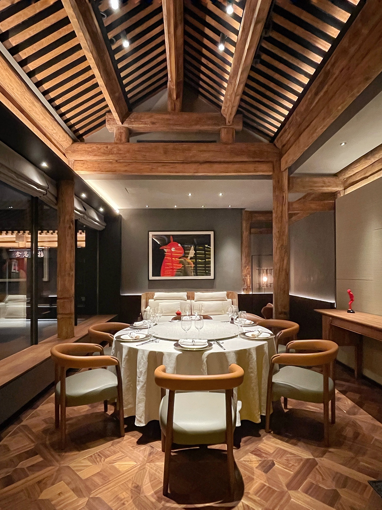 北京平步青云壹号院