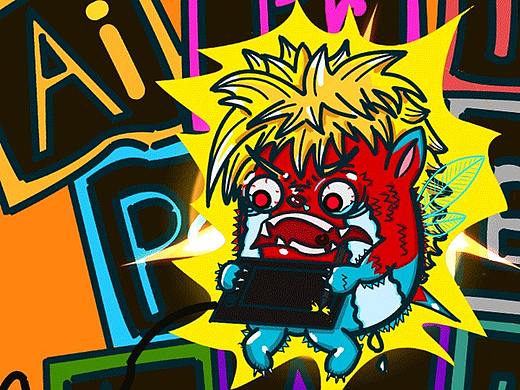 【原创】万兽山之office“兽”