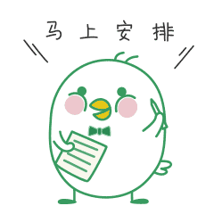 原创IP - 帕先生职场篇 第二弹