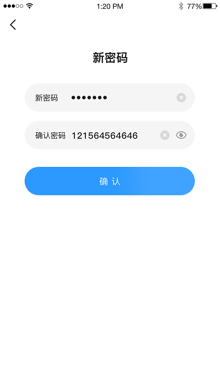 海贝（图ZMjQ0ODEyNjcy） - APP界面 - 站酷设计师白霜儿原创素材 - 站酷ZCOOL