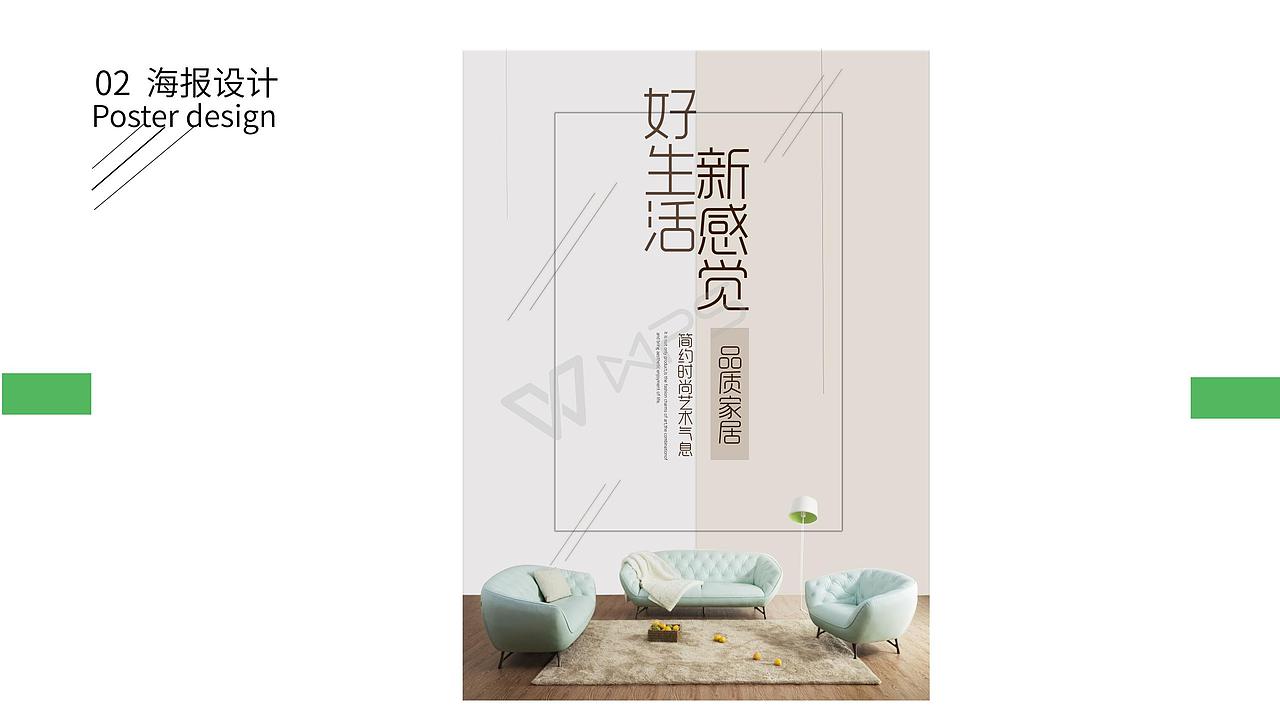 平面作品集（图ZMTA2MjM1MzQw） - Logo - 站酷设计师本姑娘girl原创素材 - 站酷ZCOOL