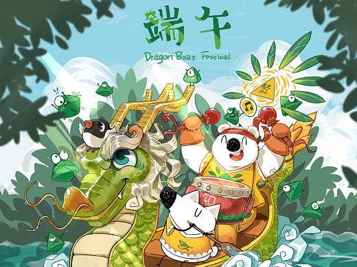 知乎刘看山端午粽子礼盒插图