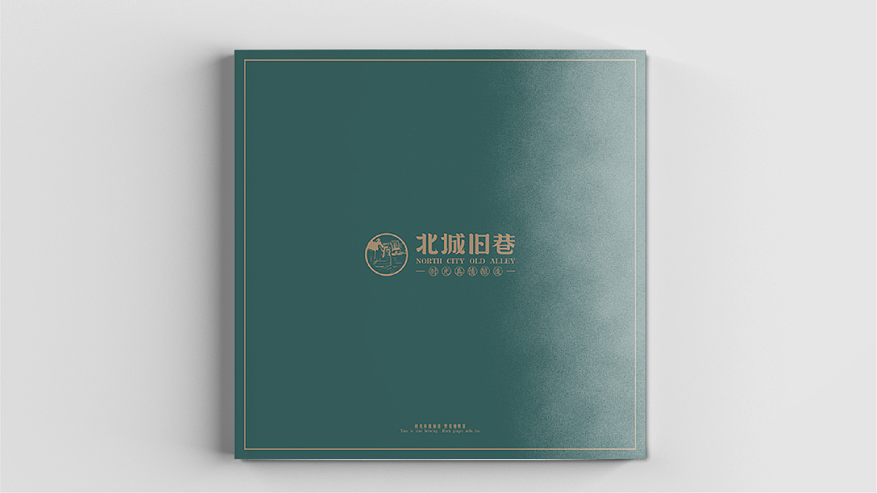 鲍佳骐:”北城旧巷”穿越时光的民国风设计(图ZMTIzMzA3MDMy) - 品牌 - 站酷设计师鲍佳骐原创素材 - 站酷ZCOOL