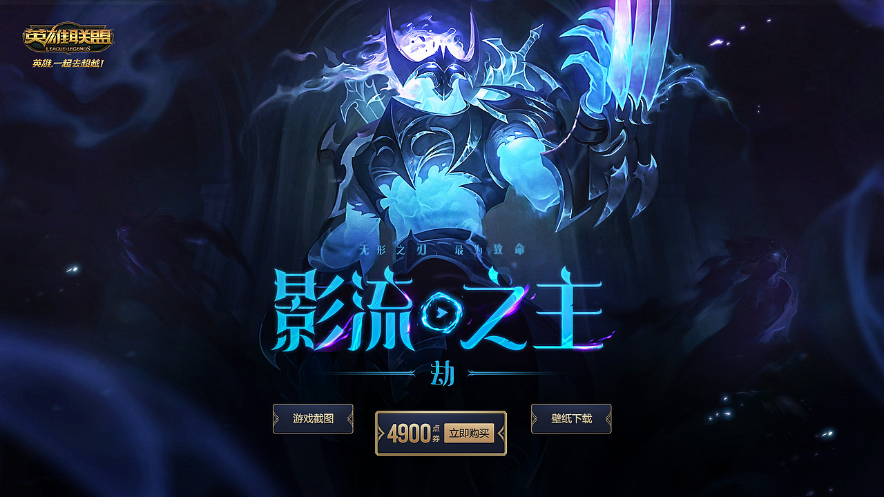 第一期玩皮兔游戏视觉班作品汇总（图ZMTI0NDA5NDc2） - 游戏/娱乐 - 站酷设计师动不动就饿原创素材 - 站酷ZCOOL