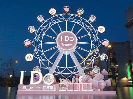 I DO 幸福摩天轮 大型美陈 成都/广州/上海