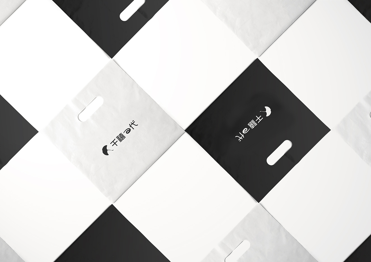 千禧一代 品牌VI设计（图ZMjEyMzY5OTUy） - 品牌 - 站酷设计师基尼史密斯原创素材 - 站酷ZCOOL