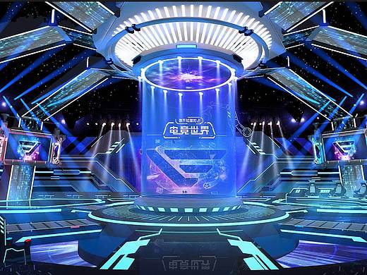《你不知道的电竞世界》舞美设计