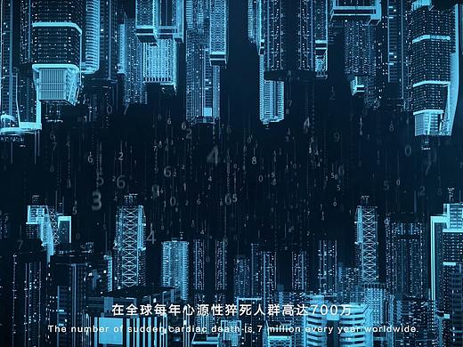 科技感医疗产品片（个人主页-ZNDkzMzQwNzI=） - 动画/影视 - 站酷设计师快乐星球STUDIO原创素材 - 站酷ZCOOL