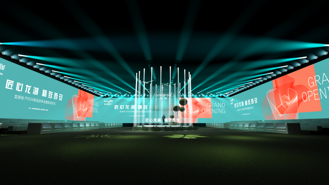 大型舞台灯光造型单图