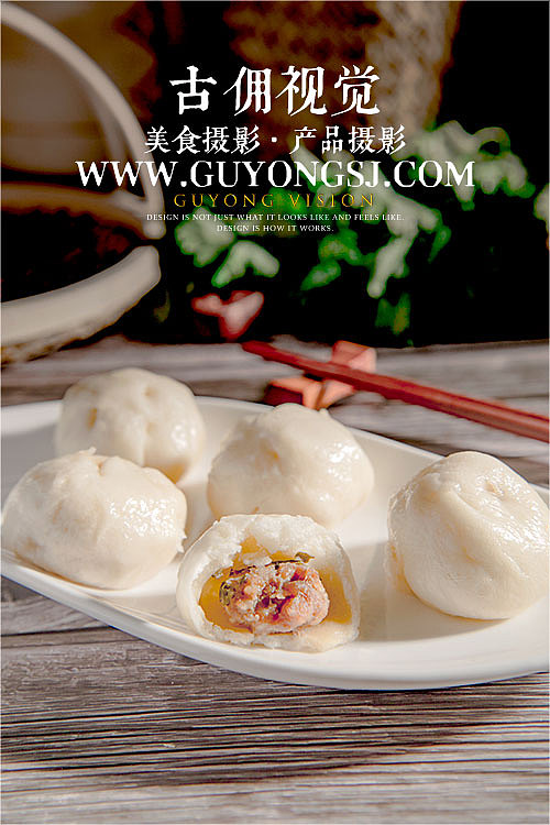 古傭視覺,長沙美食攝影,長沙產(chǎn)品攝影,長沙電商攝影（圖ZMjcxMDczODEy） - 美食攝影 - 站酷設計師古傭原創(chuàng)素材 - 站酷ZCOOL