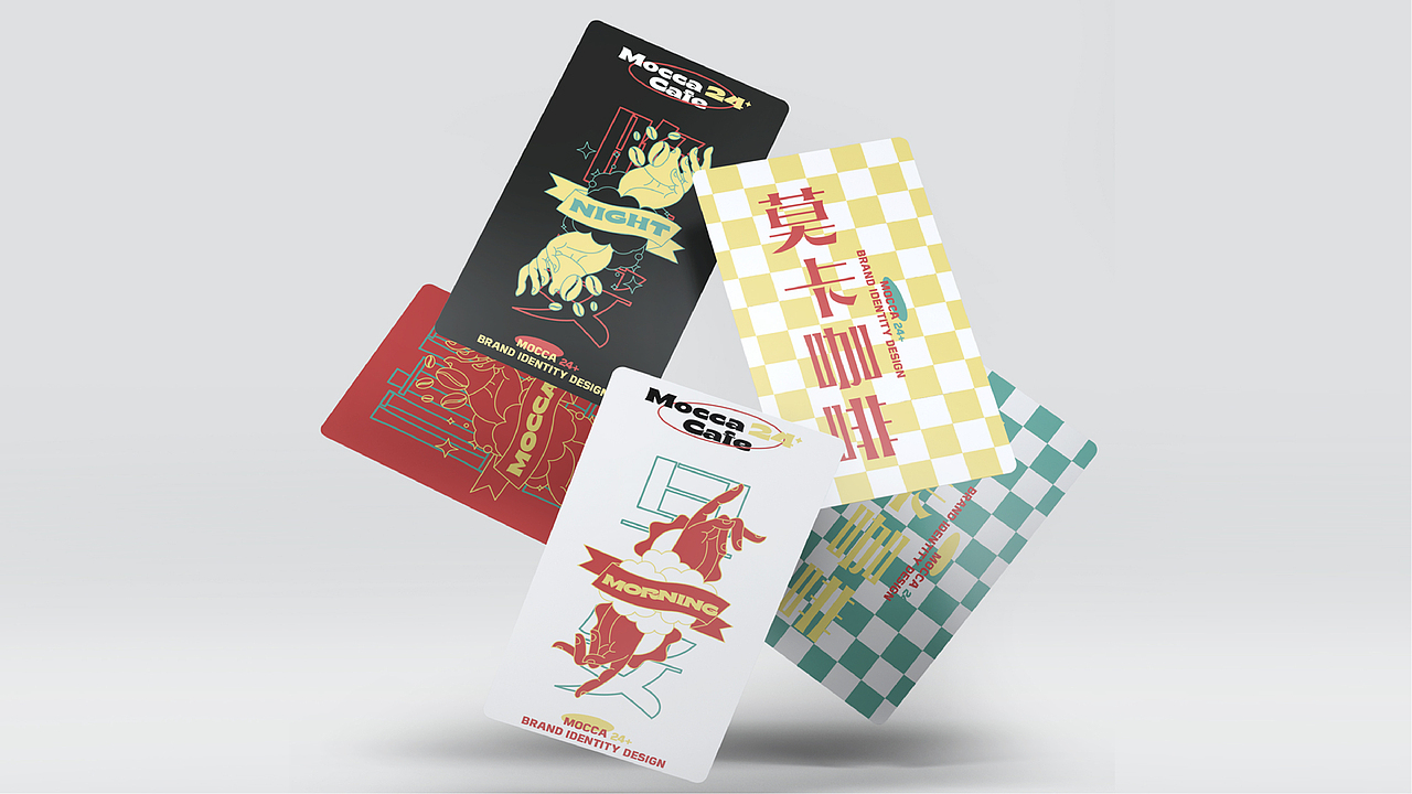 莫卡咖啡-24小时营业（图ZMjgzNDAyODMy） - 品牌 - 站酷设计师littlewhitetoo原创素材 - 站酷ZCOOL