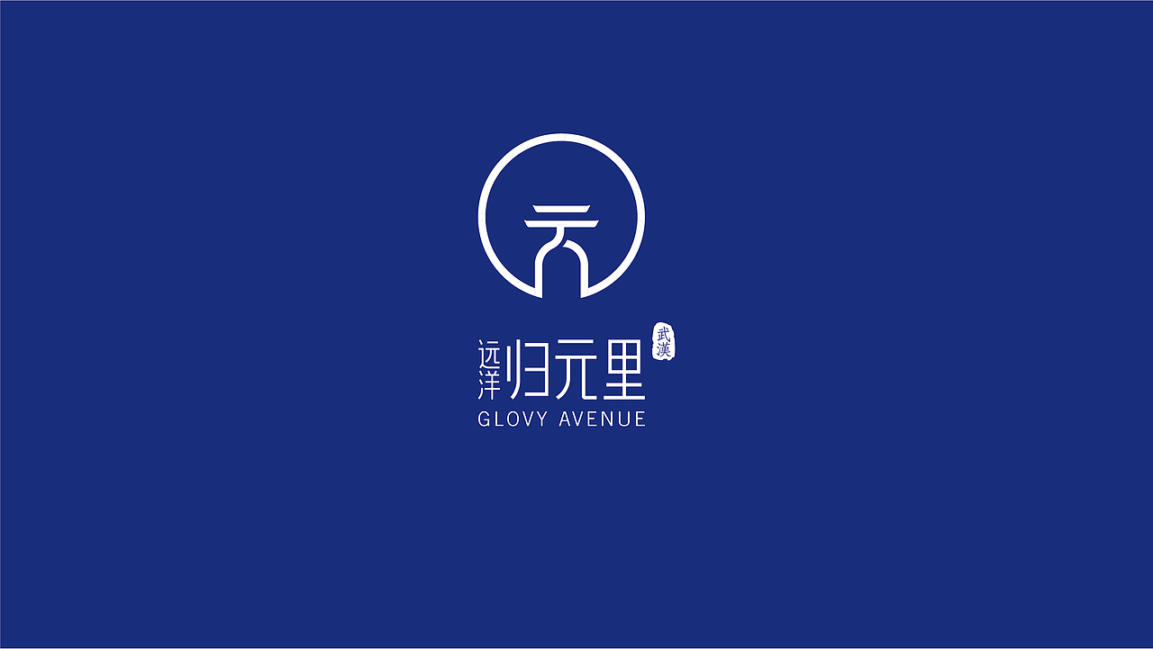 地产提案（图ZMTk1MjA2MzIw） - 品牌 - 站酷设计师创造者工作室原创素材 - 站酷ZCOOL