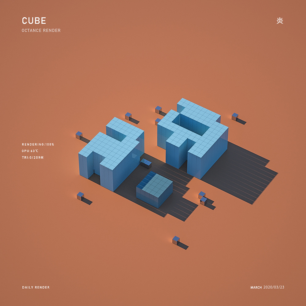 在于有序与无序的排列,从小到大,从简单到复杂的一个循环渐进的过程