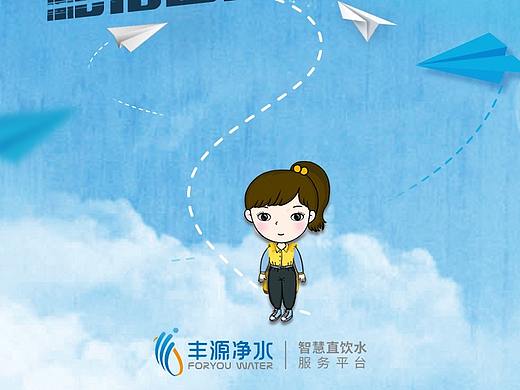 微信海報（個人主頁-ZMjg2MDc1OTY=） - 移動端網(wǎng)頁 - 站酷設(shè)計師工大雄原創(chuàng)素材 - 站酷ZCOOL