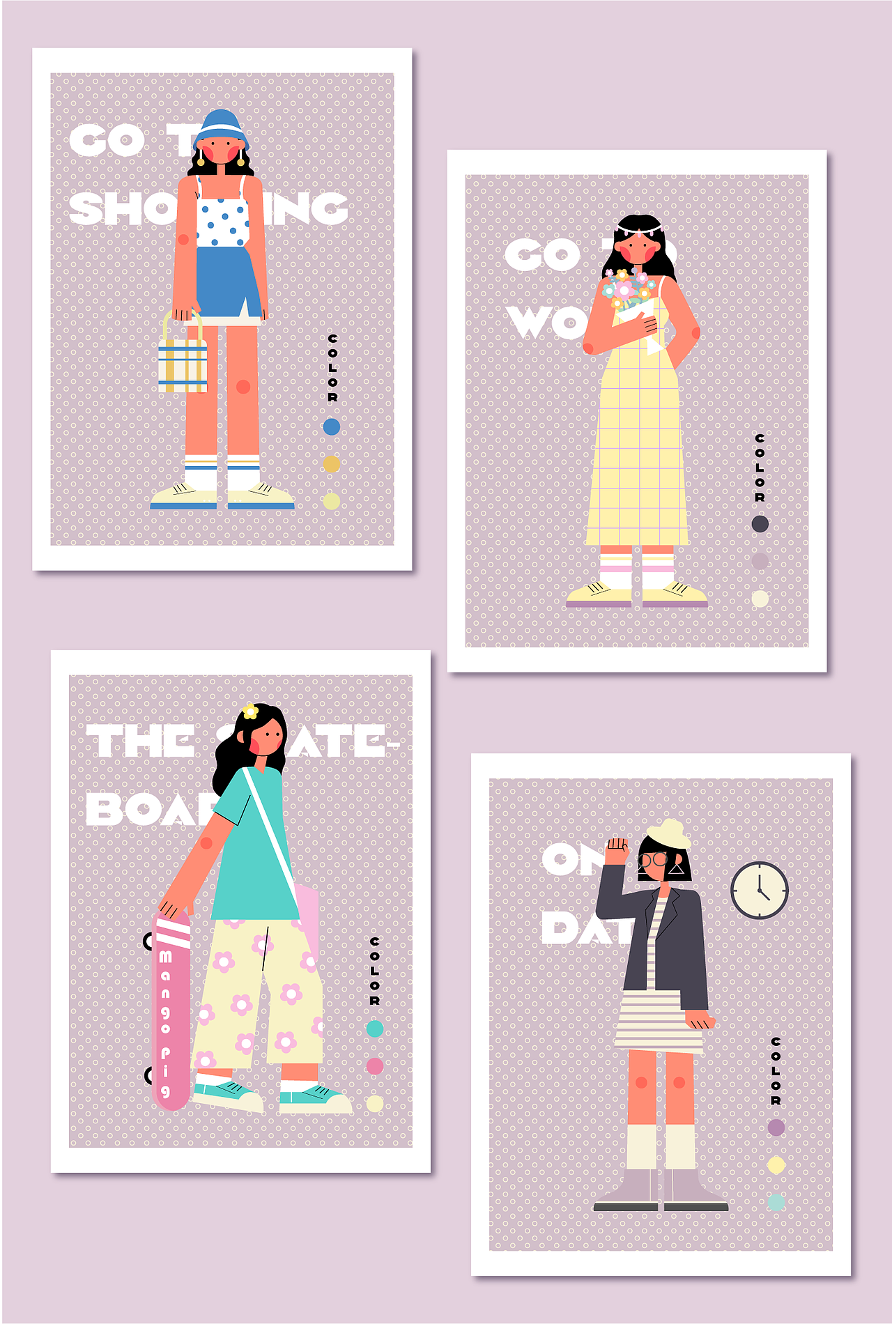 人物穿搭系列插画